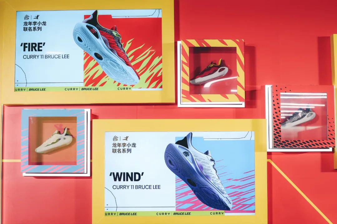 Curry品牌 X 李小龙，一次不止于球鞋的联名 